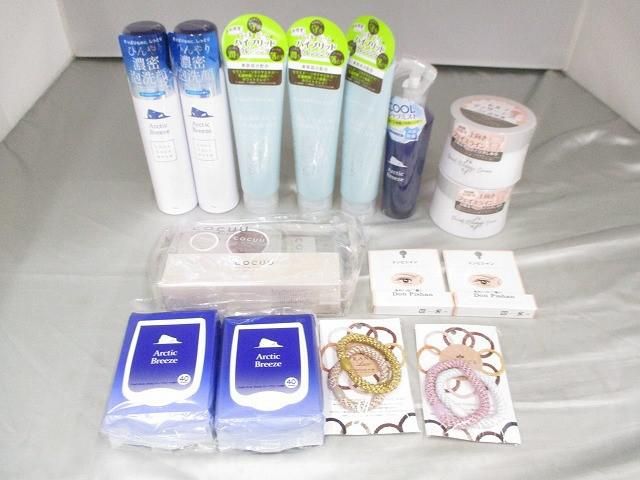 KAGAYA 144/245「アンビエンテ」