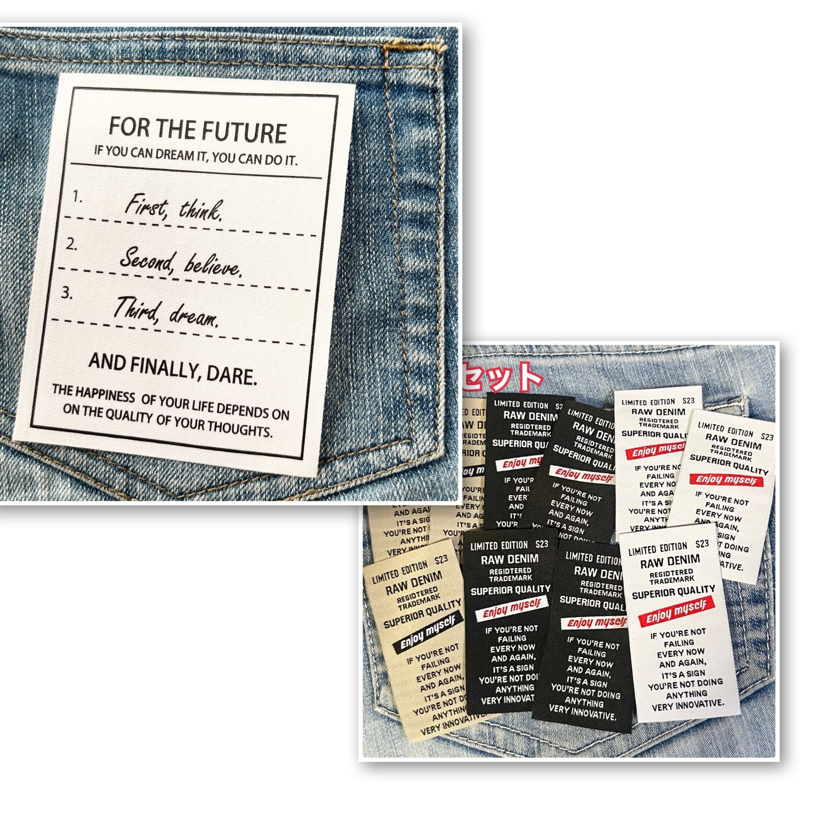 まゆごん様　おまとめ　布タグ