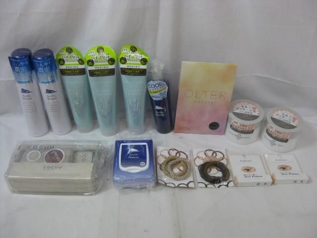 伊藤 久三郎、猫電気、額装用画集より、新品額装付、状態良好