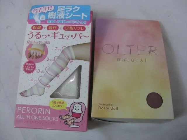 未使用 コスメ アークティックブリーズ ミトス モレモ 他 洗顔料 ヘア