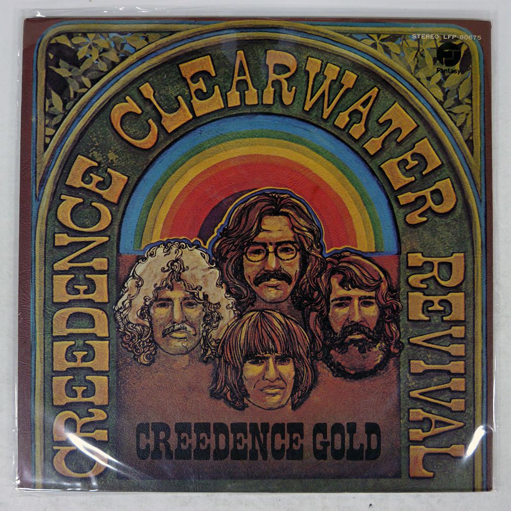 国内盤 CREEDENCE CLEARWATER REVIVAL/GOLD/FANTASY LFP80675 LP