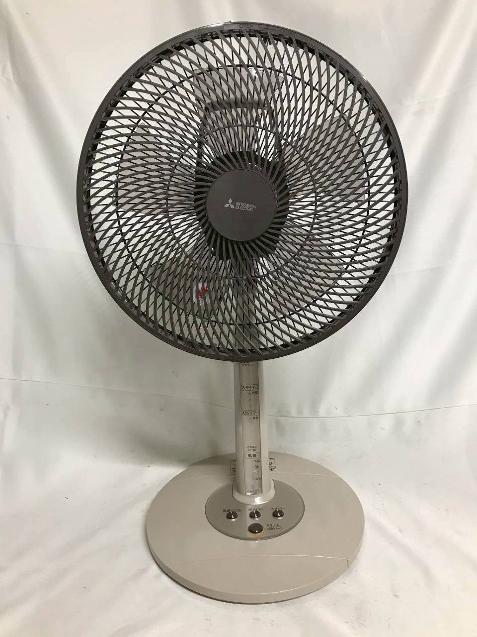 北見市発】ミツビシ MITSUBISHI 三菱 三菱リビング扇 R30J-RA-T 2021年 