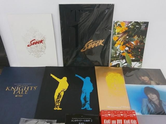 中古品 KinKi Kids 堂本光一 のみ Dome Tour 2004-2005 他