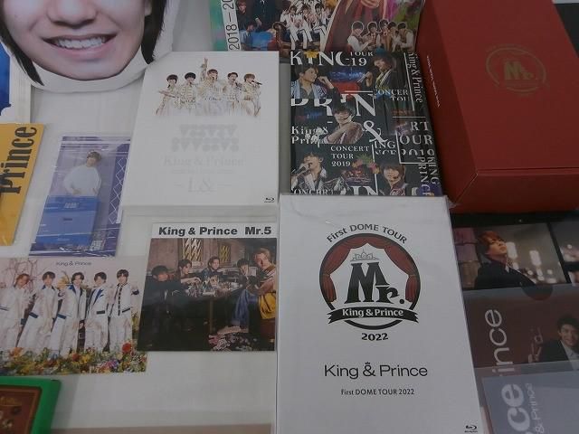 中古品 King & Prince 高橋海人 のみ First DOME TOUR 2022 Mr. 他