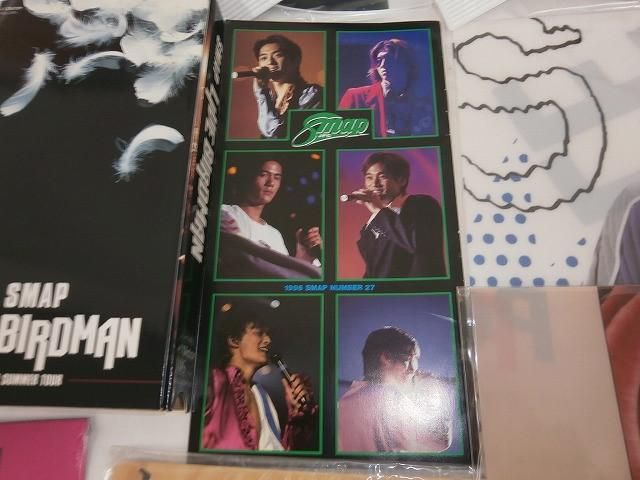 中古品 SMAP 中居正広 のみ ツアーグッズ 他 タオル うちわ
