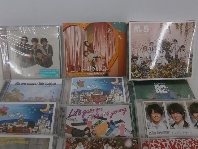 King & Prince のみ Mr.5 HEART 他 詰合せ DVD CD 等 グッズセット