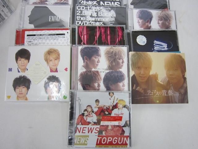 ＮＥＷＳ・テゴマス　ＤＶＤ・ＣＤ計３７点＋クリアファイル１１点　セット NEWS テゴマス 他 詰合せ DVD CD 等 グッズセット - メルカリ