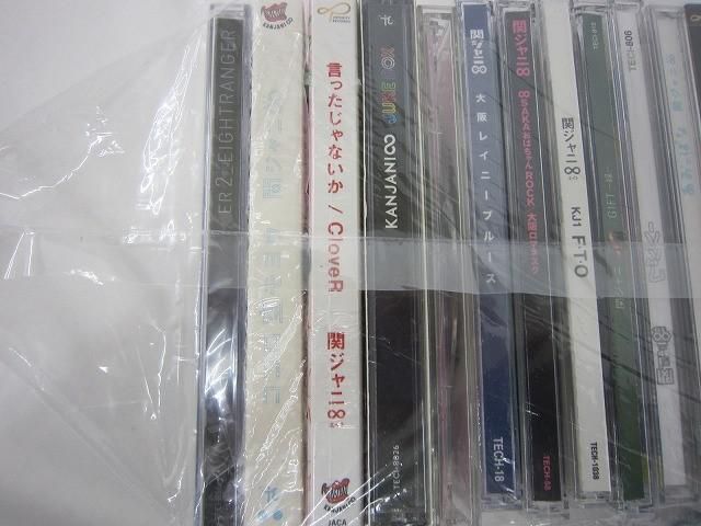 関ジャニ∞ SUPER EIGHT のみ キングオブ男 他 詰合せ DVD CD 等