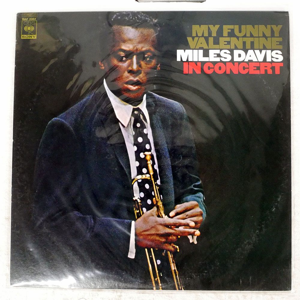 国内盤 MILES DAVIS/MY FUNNY VALENTINE/CBS 18AP2062 LP - メルカリ