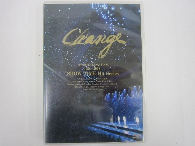 少年隊 DVD PLAYZONE FINAL 1986~2008 SHOW TIME Hit Series Change
