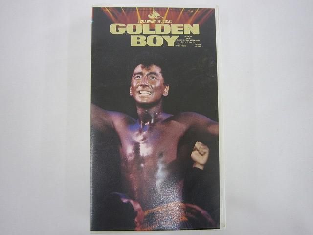 中古品 少年隊 VHS 錦織一清 GOLDEN BOY 正規品 ビデオ ビデオテープ