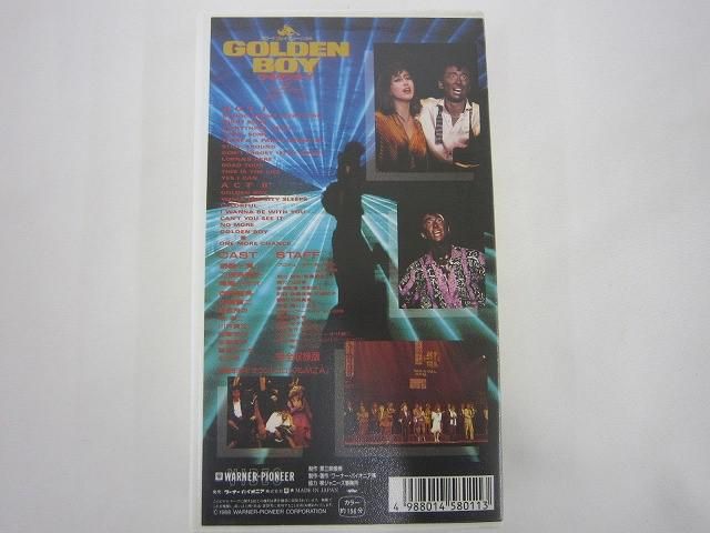 VHS 錦織一清　『ゴールデン・ボーイ』 VHS 錦織一清 『ゴールデン・ボーイ』 Amazon.co.jp: GOLDEN BOY [VHS