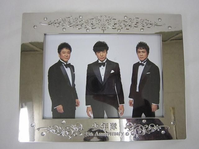少年隊35周年ファンクラブ記念品 非売品 少年隊35周年ファンクラブ記念
