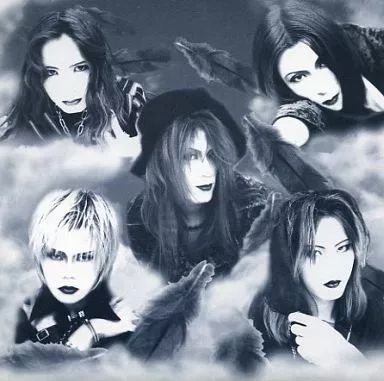 中古】シングルCD La'cryma Christi / Siam's Eye[3rd Press] - メルカリ