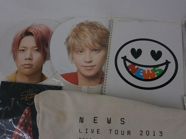 中古品 NEWS 増田貴久 テゴマス 他 パンフレット ショッピングバッグ