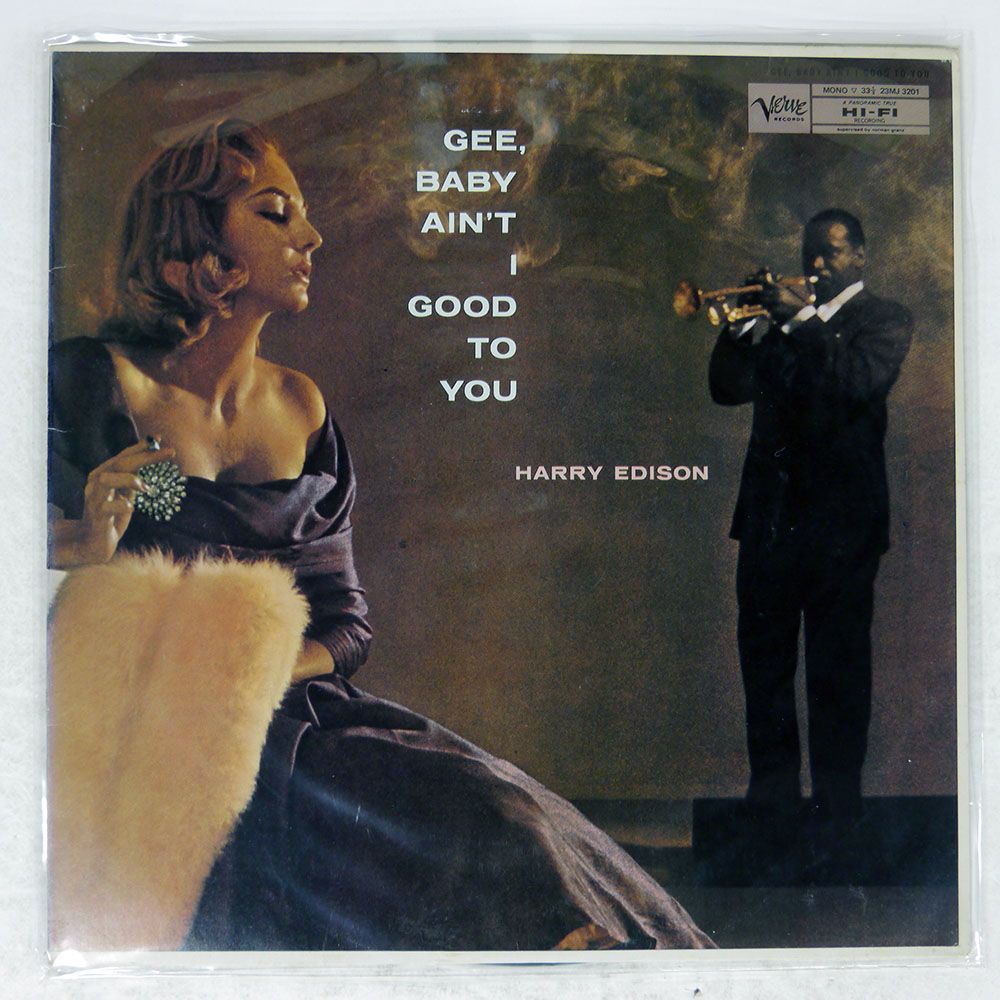 国内盤 HARRY EDISON/GEE, BABY AIN'T I GOOD TO YOU/VERVE 23MJ3201