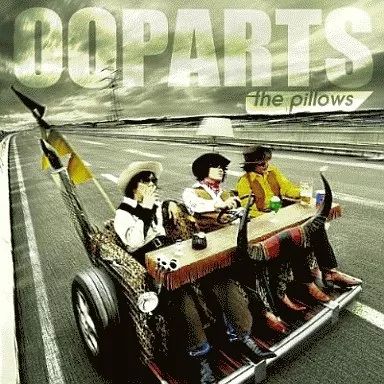 中古】邦楽CD the pillows / OOPARTS[DVD付限定盤] - メルカリ