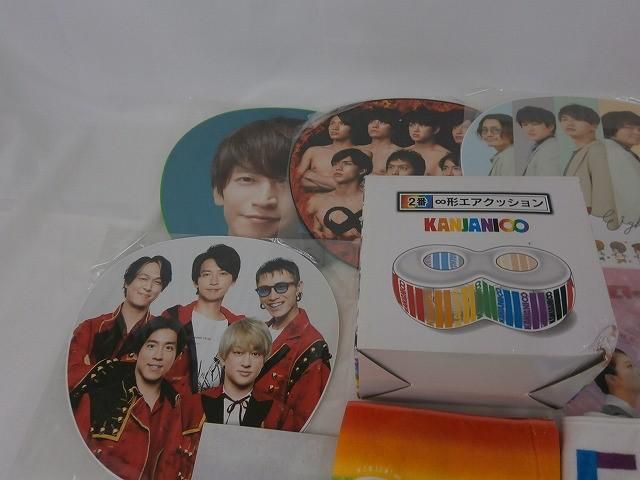 中古品 関ジャニ∞ SUPER EIGHT 大倉忠義 JUKE BOX 他 うちわ
