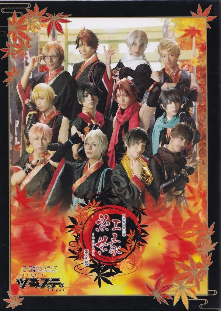 サイン入り DYNASTY × ななちゃら 限定カラー バレル ダーツ祭り