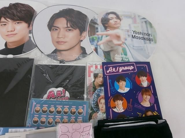 中古品 Aぇ! Group 正門良規 のみ アクリルスタンド うちわ ペンライト