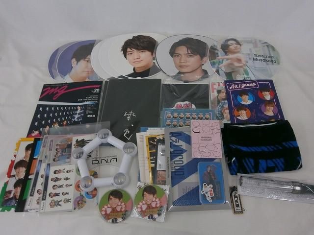 中古品 Aぇ! Group 正門良規 のみ アクリルスタンド うちわ ペンライト