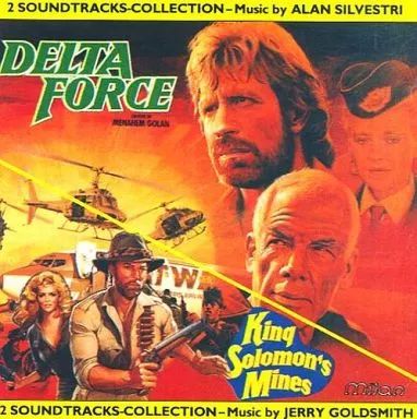 中古】輸入映画サントラCD DELTA FORCE / KING SOLOMON'S MINES[輸入盤