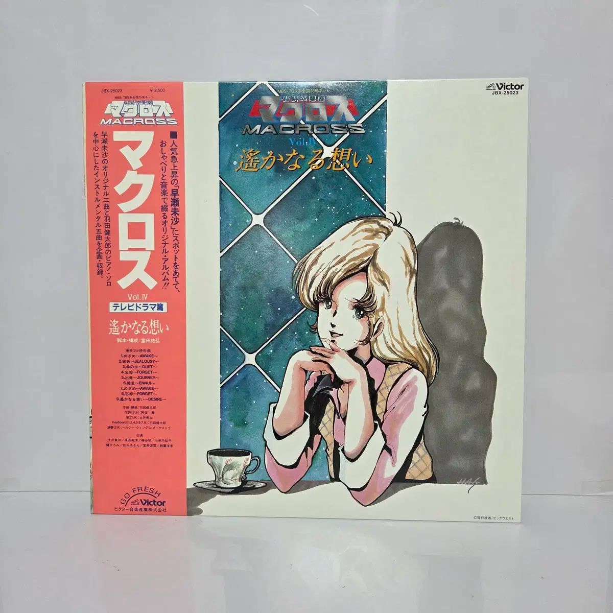 シャーマンキング完全版全巻 公式ガイドブック1冊