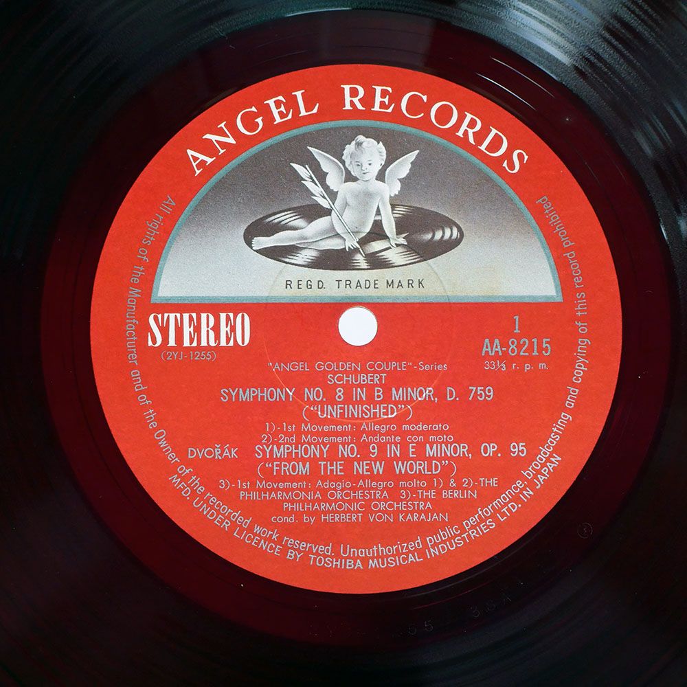 帯付き 赤盤 国内盤 KARAJAN/SCHUBERT : SYMPHONY NO.8 IN B MINOR, D