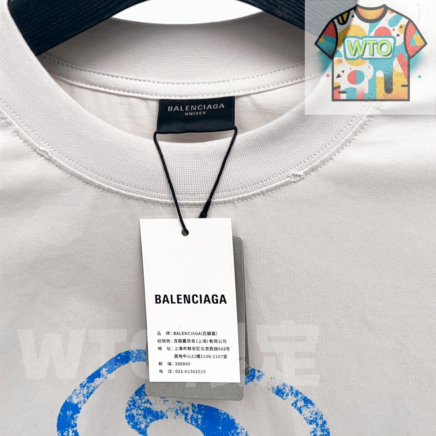 BALENCIAGA ホワイト ロングスリーブ Tシャツ L 本日限定特価】BALENCIAGA メンズ＆レディース ロングスリーブ Tシャツ