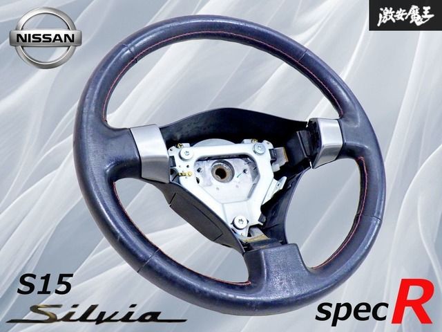 キレイ】日産 純正 S15 シルビア スペックR SR20DET 黒 レザー