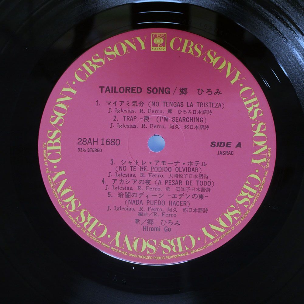帯付き 国内盤 郷ひろみ/テーラードソング/CBS/SONY 28AH1680 LP