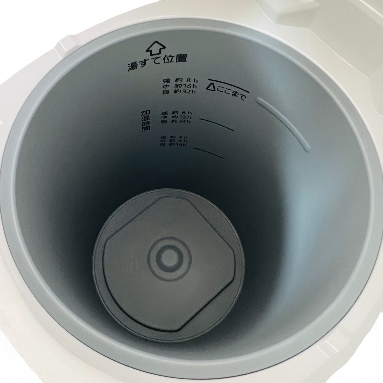 中古 加湿器 象印 EE-DC50 2025年最新】Yahoo!オークション -象印 加湿器 ee-dc50の中古品・新品