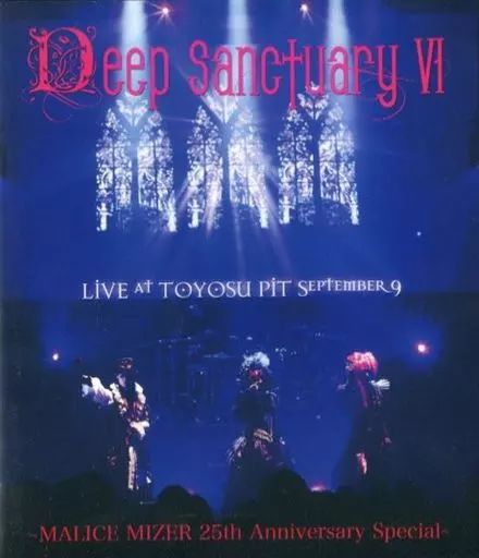 中古】邦楽Blu-ray Disc MALICE MIZER / Deep Sanctuary VI ～MALICE