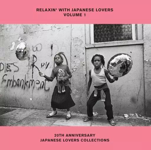 中古】邦楽CD RELAXIN' WITH JAPANESE LOVERS VOLUME 1 20TH