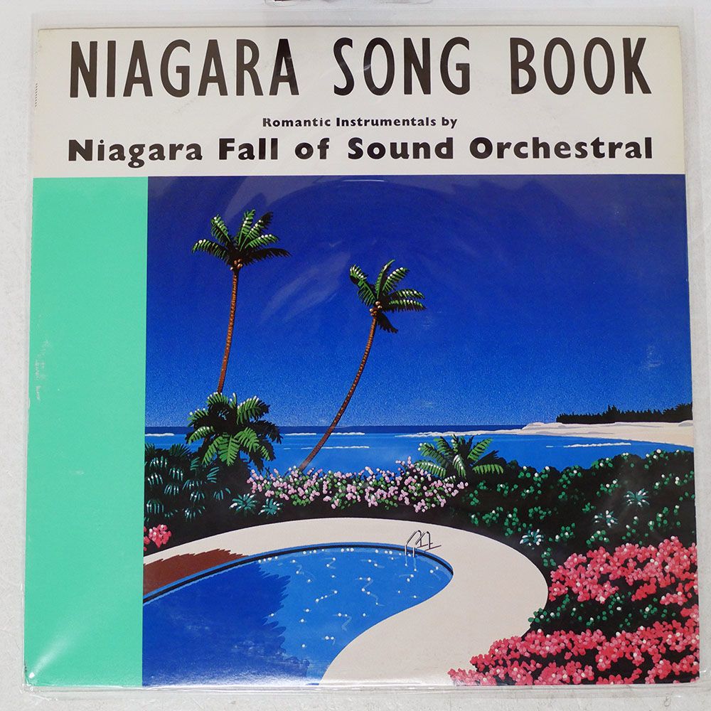 国内盤 大滝詠一/ロングバケイション/CBS/SONY 27AH1234 LP - メルカリ