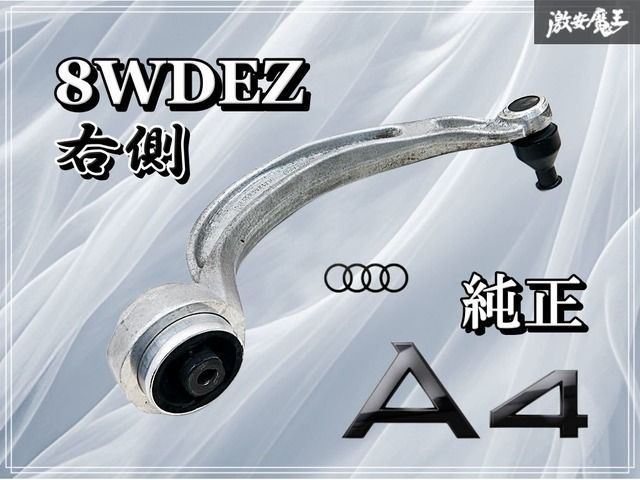 COLORS販売品 販売 タキオン化 フラワーオブライフ 壁掛け・置物中 サイズ