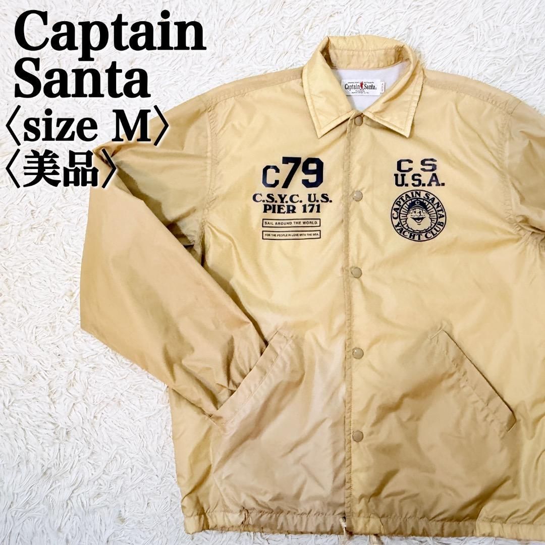 美品 キャプテンサンタ コーチジャケット M ベージュ マリン ロゴ刺繍