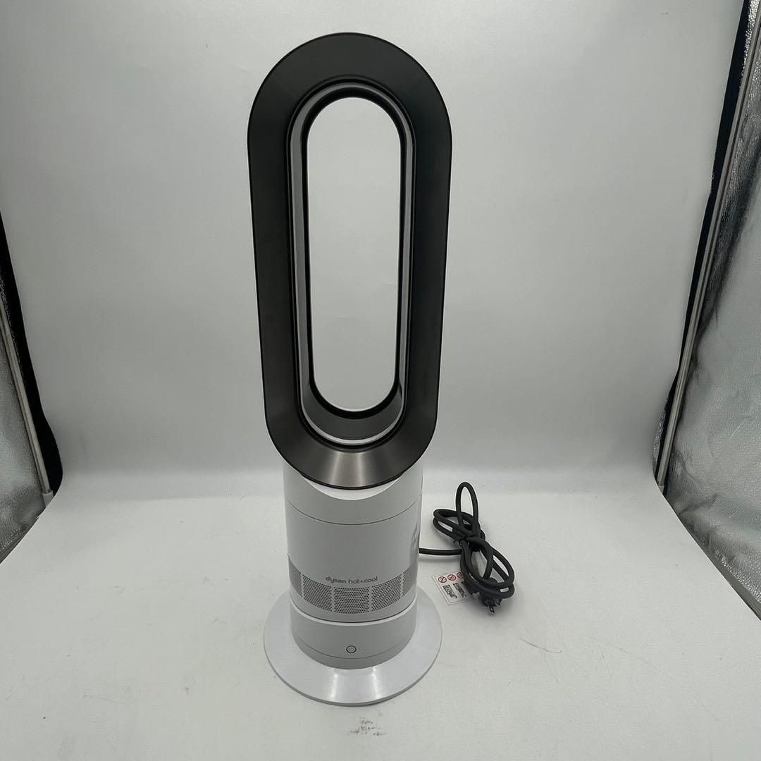 良品】Dyson HOT+CooL AM09 羽根なし扇風機 ホワイト - メルカリ