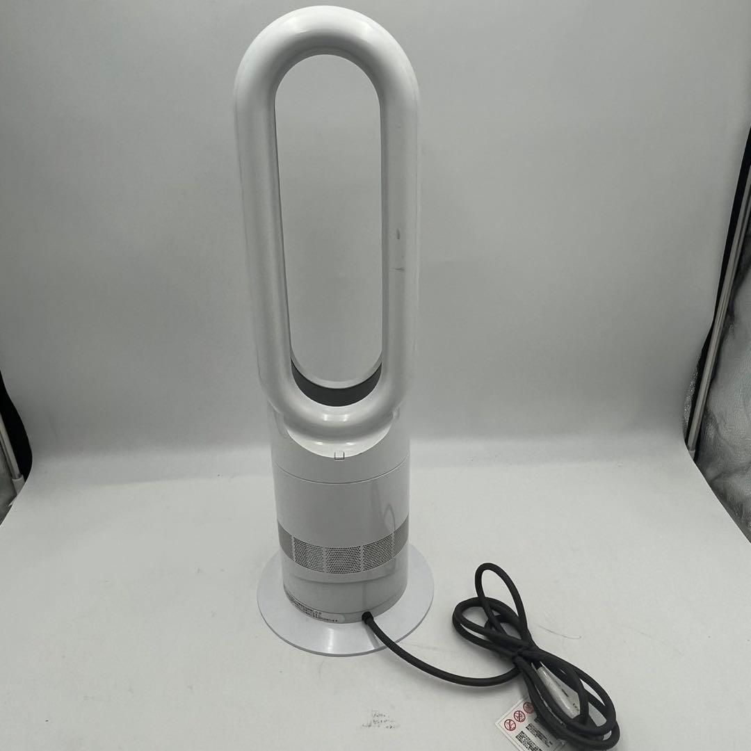 良品】Dyson HOT+CooL AM09 羽根なし扇風機 ホワイト - メルカリ