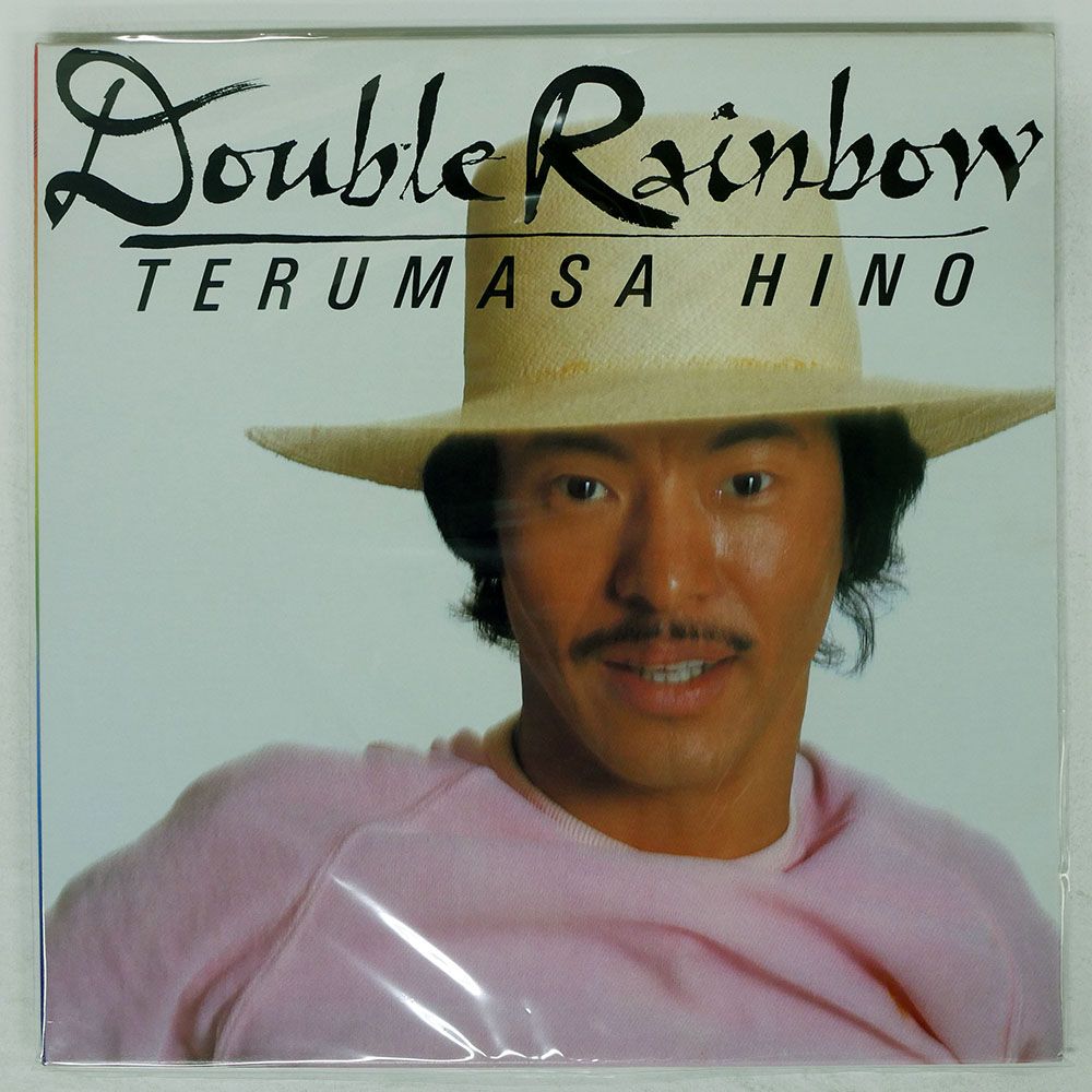国内盤 日野皓正/ダブルレインボー/SONY 32AH1205 LP - メルカリ