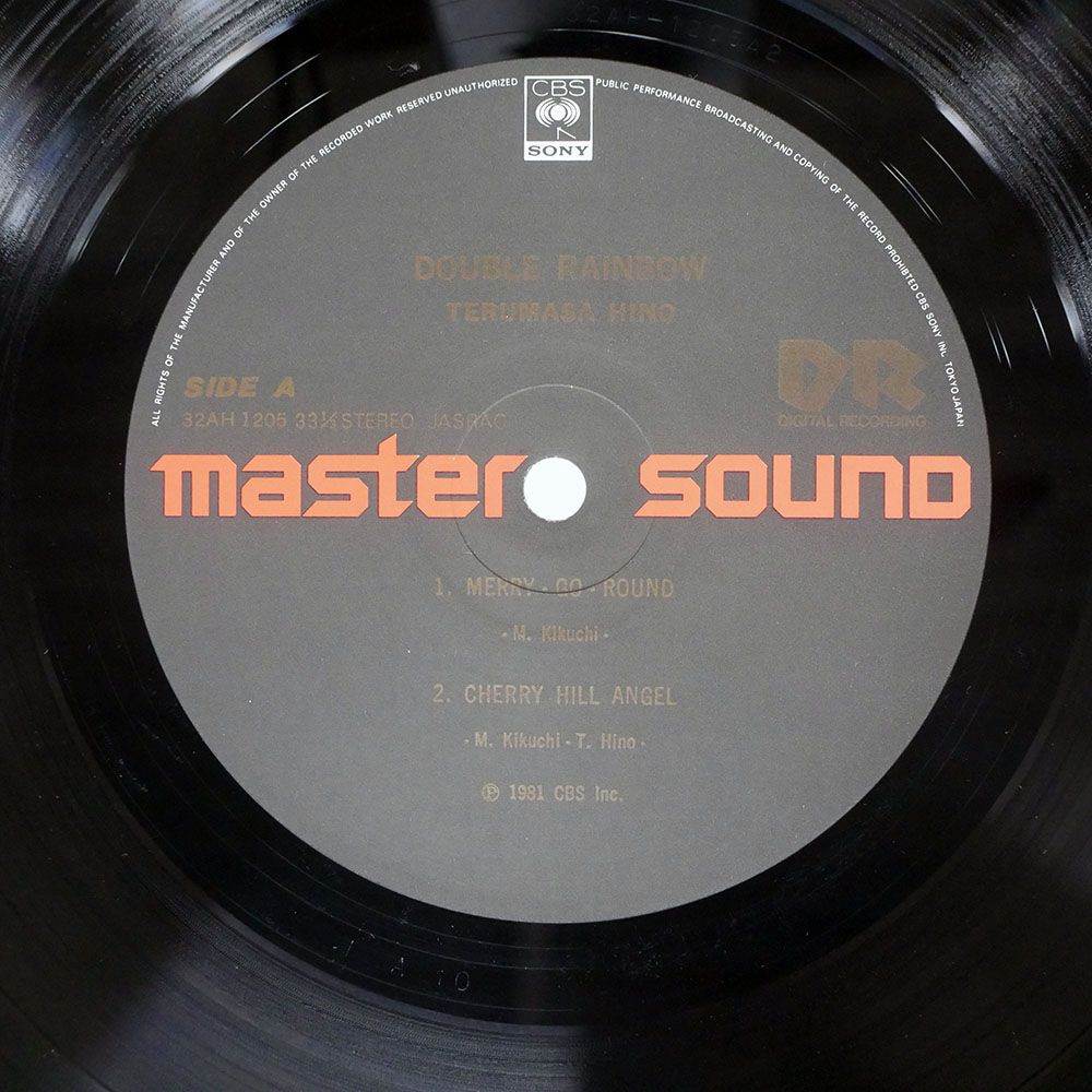 国内盤 日野皓正/ダブルレインボー/SONY 32AH1205 LP - メルカリ