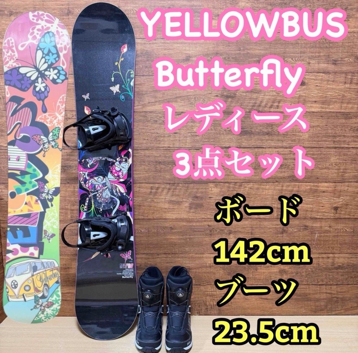 20-21 FNTC TNT R ダブルキャンバー 157cm ジブ グラトリ FNTC TNT R