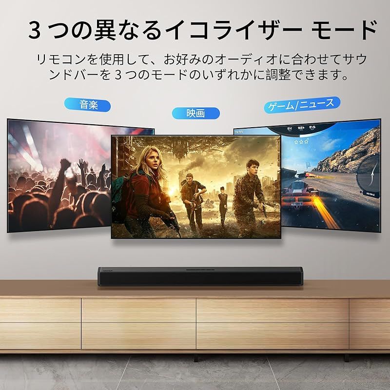 ショップ OXS S3サウンドバー、ダイアログエンハンスメント