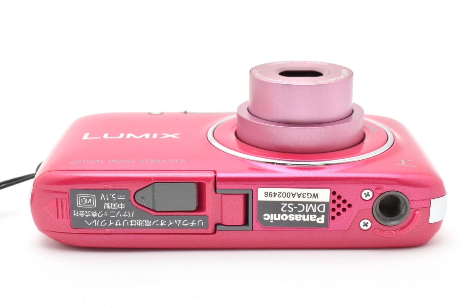 カメラ、光学機器 Panasonic LUMIX DMC-S2 Pink コンパクトデジタルカメラ