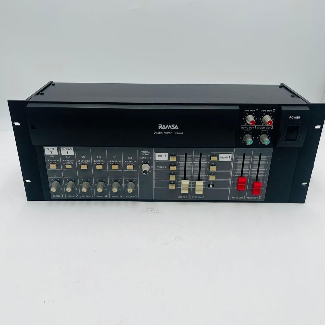 訳あり】 パナソニック RAMSA コンパクトミキサー WR-X02 - メルカリ