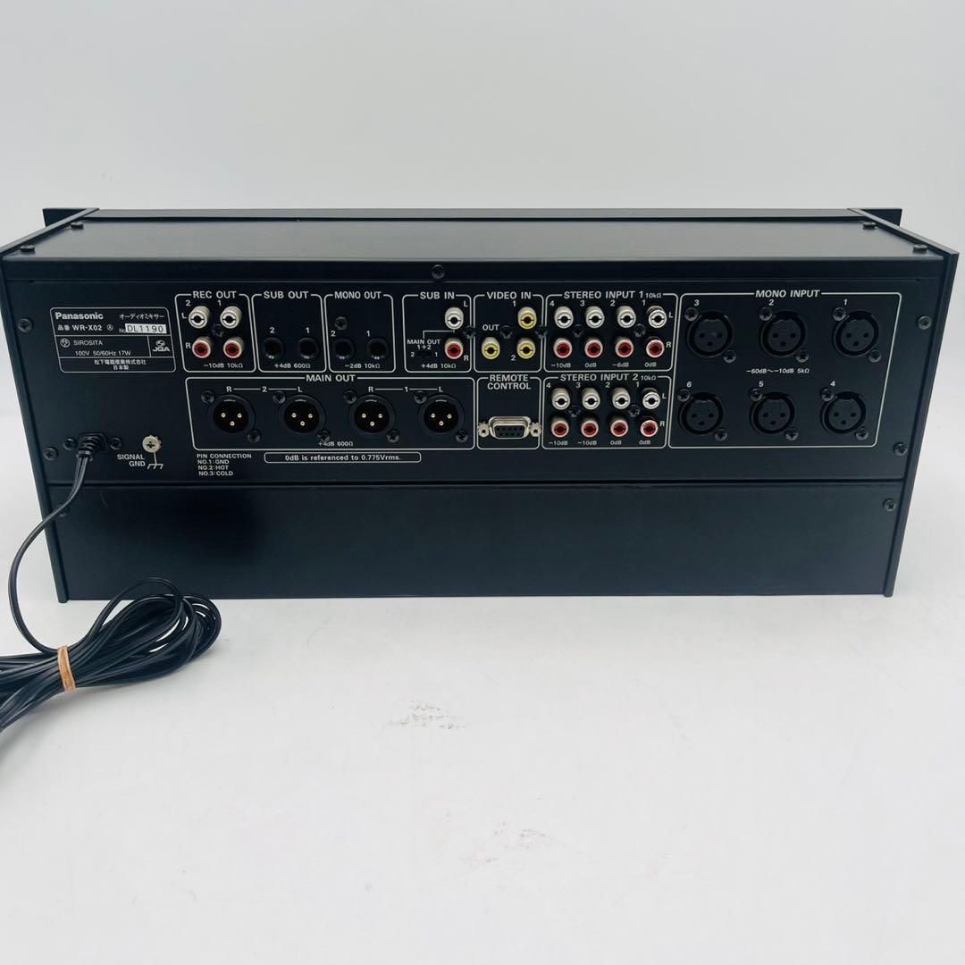 訳あり】 パナソニック RAMSA コンパクトミキサー WR-X02 - メルカリ