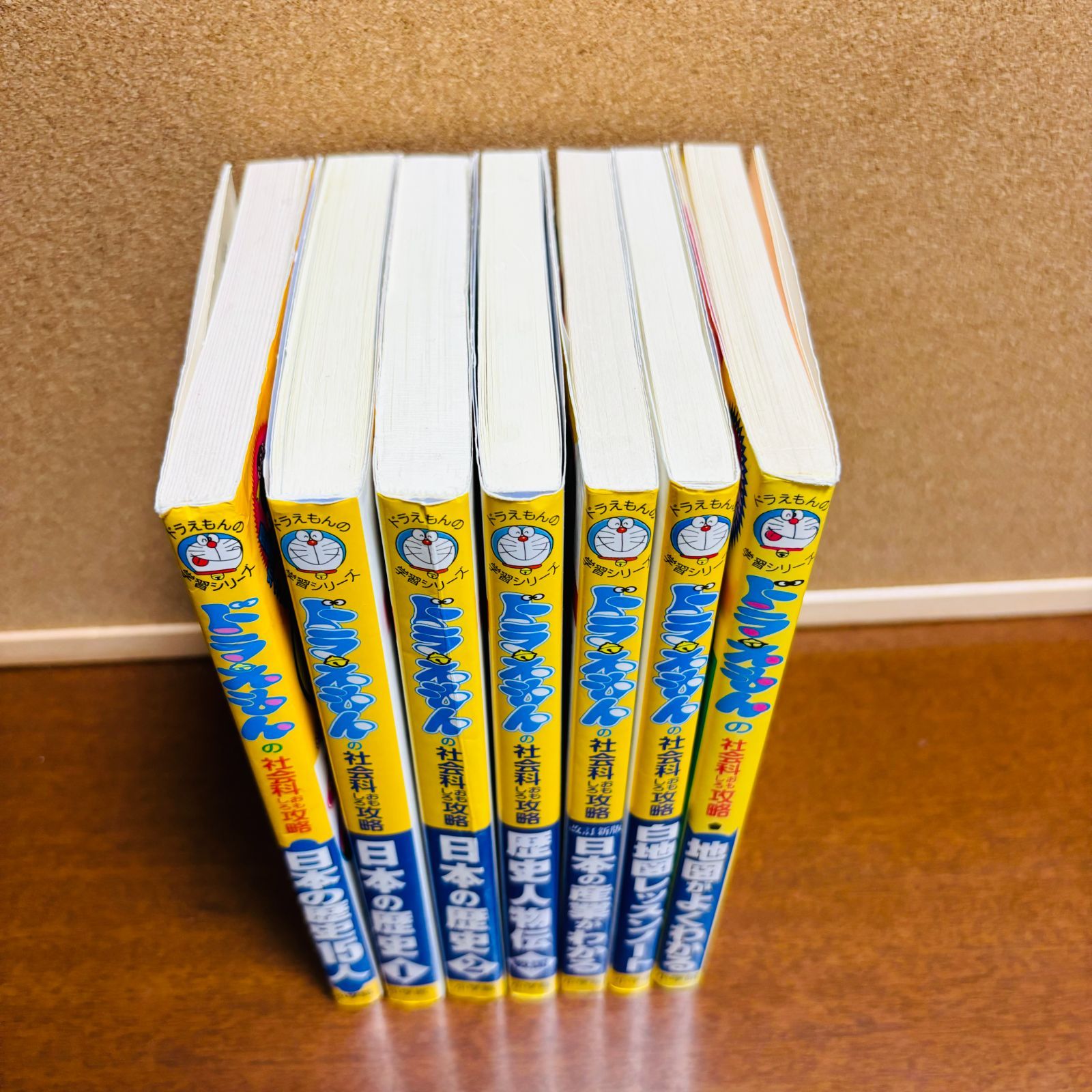 ドラえもん学習シリーズ 他 全70冊セット ドラえもん学習シリーズ 他 全70冊セット ドラえもん学習シリーズ 他