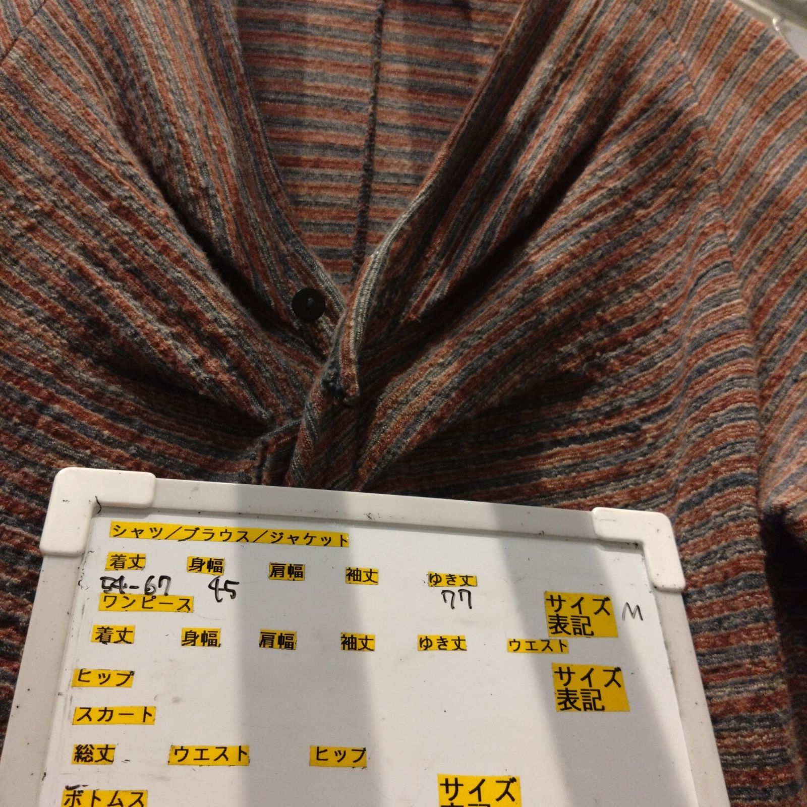 ヨーガンレール JURGEN LEHL カーディガン 羽織 総柄 アシンメトリ