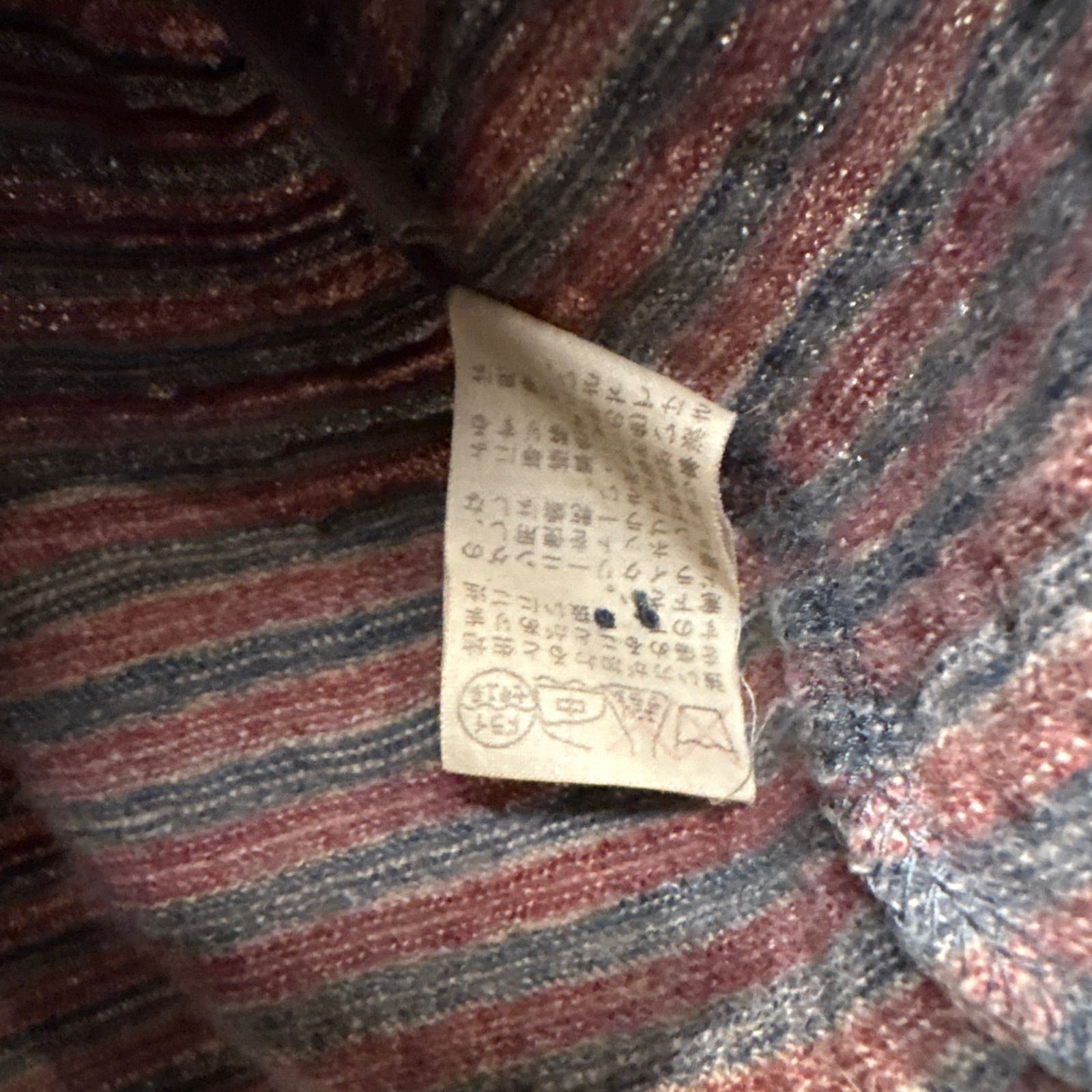 ヨーガンレール JURGEN LEHL カーディガン 羽織 総柄 アシンメトリ