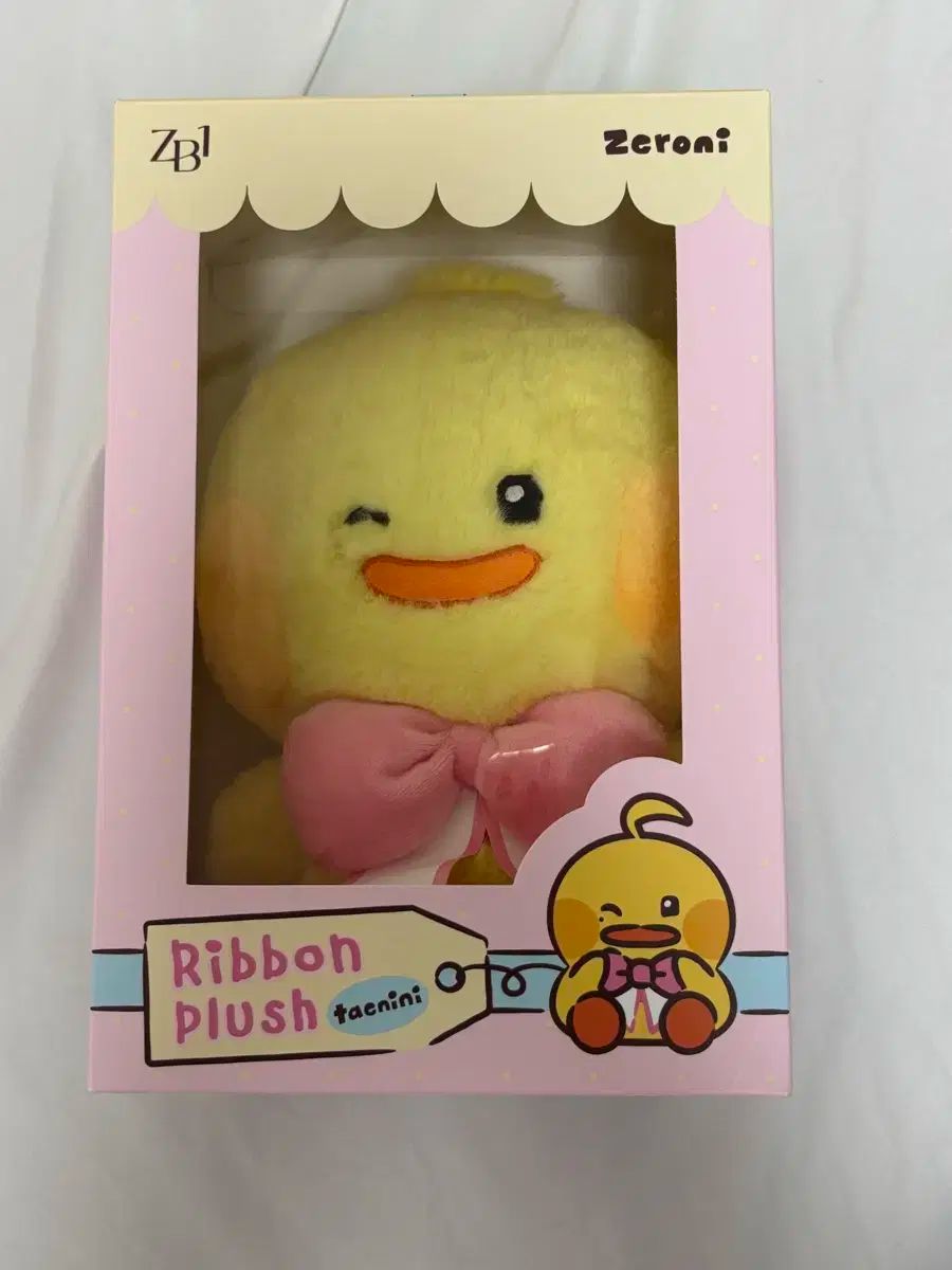 ゼロニタリーリボンPLUSHぬいぐるみ zeroni ribbon Ribbon ゴニニ